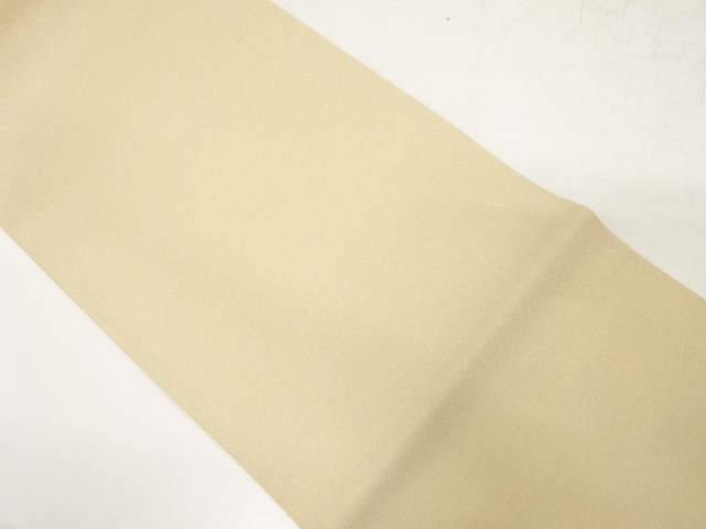 砂子綴れ　無地袋帯